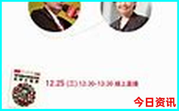 成都夜晚必去的景点