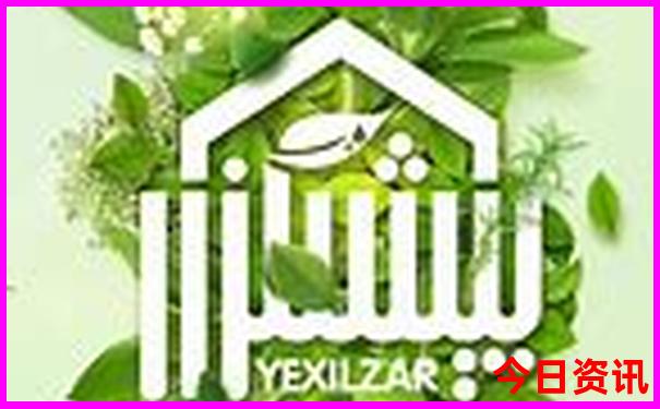 神龙架景点游玩攻略