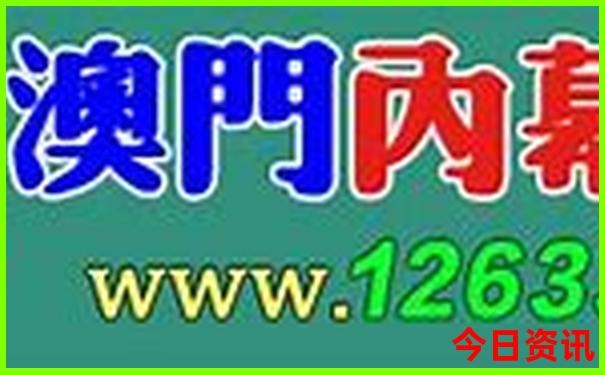 仙女山最漂亮三个地方